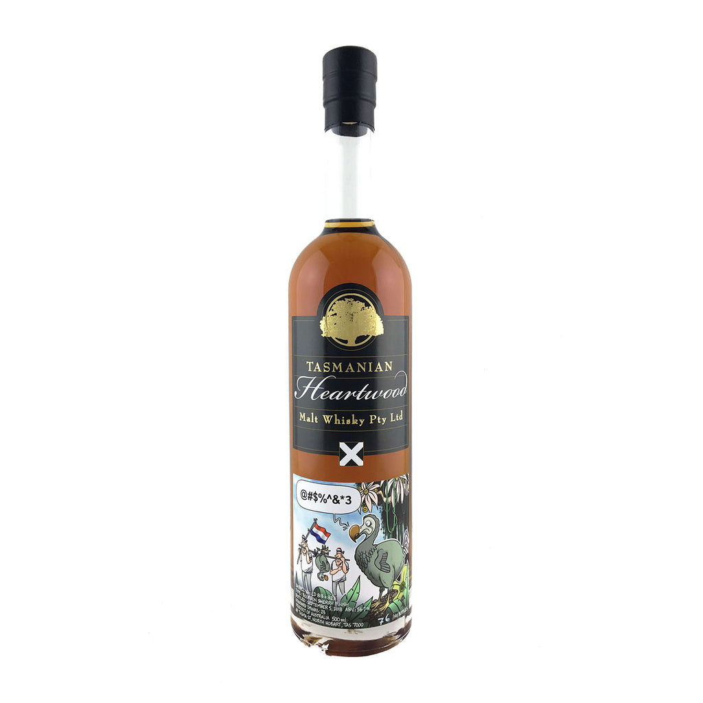 HEARTWOOD MALT WHISKY @#$%^&* SET OF 4